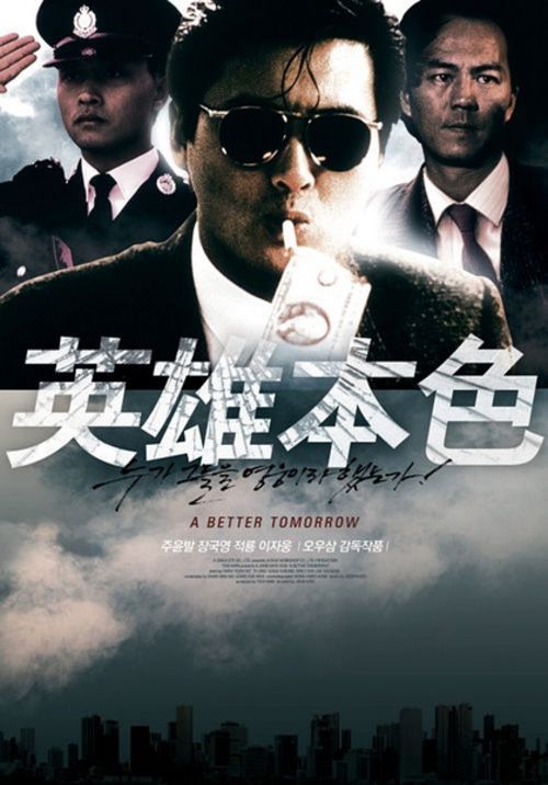 都灵美术学院社会学文凭证书