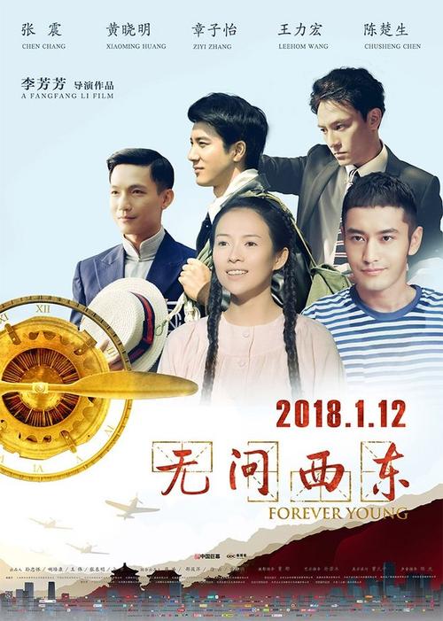 购买假哥伦比亚国际大学文凭毕业证