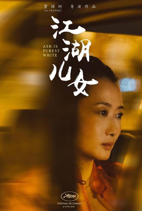 高中毕业证号是几位数字?