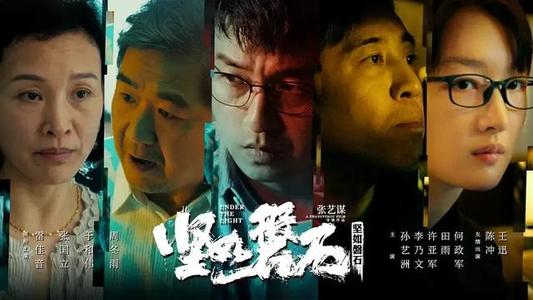 成都市换不动产权证